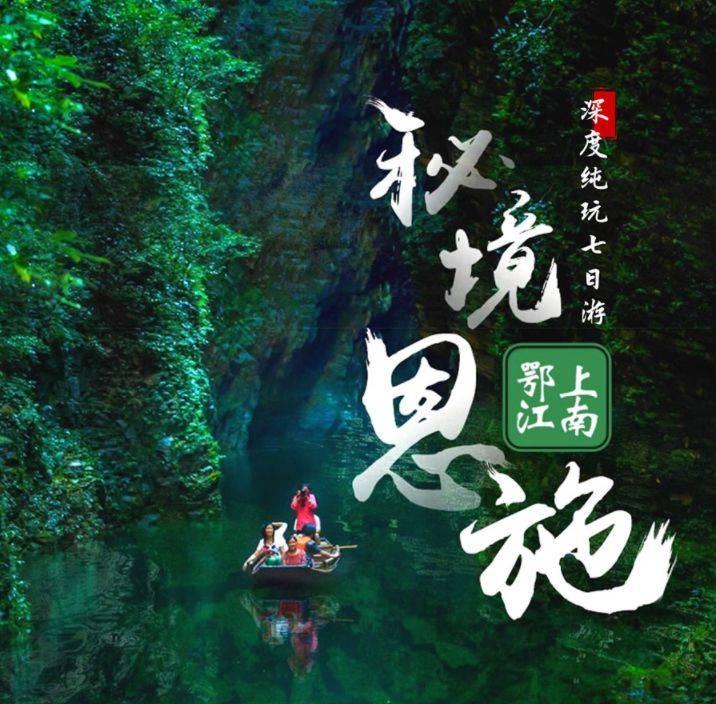 红色系