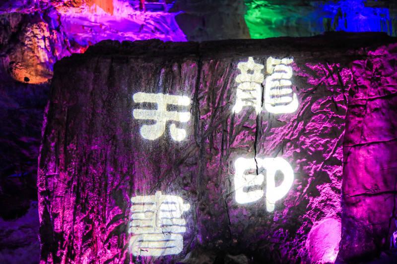 当好友谊使者和合作桥梁（“留学中国”故事）