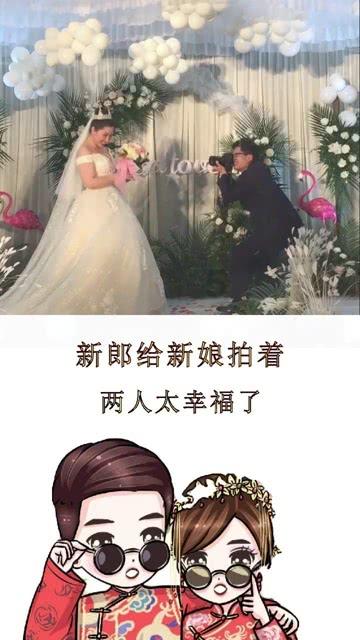 全新设计/名字带Pro 国产新一代大众途观申报图
