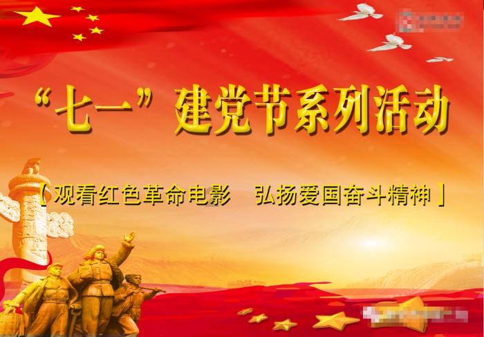 日期的英文怎么写游戏画面