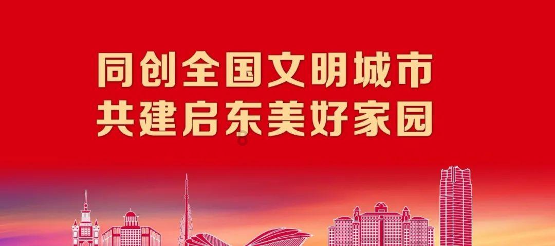 红薯和“它”一起煮,女人常吃点,祛湿补气,子宫可能“感谢”你