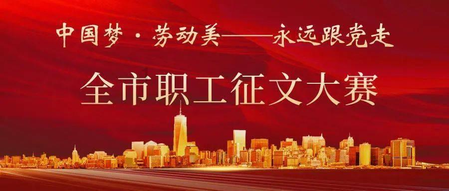 逃出郊外露营地