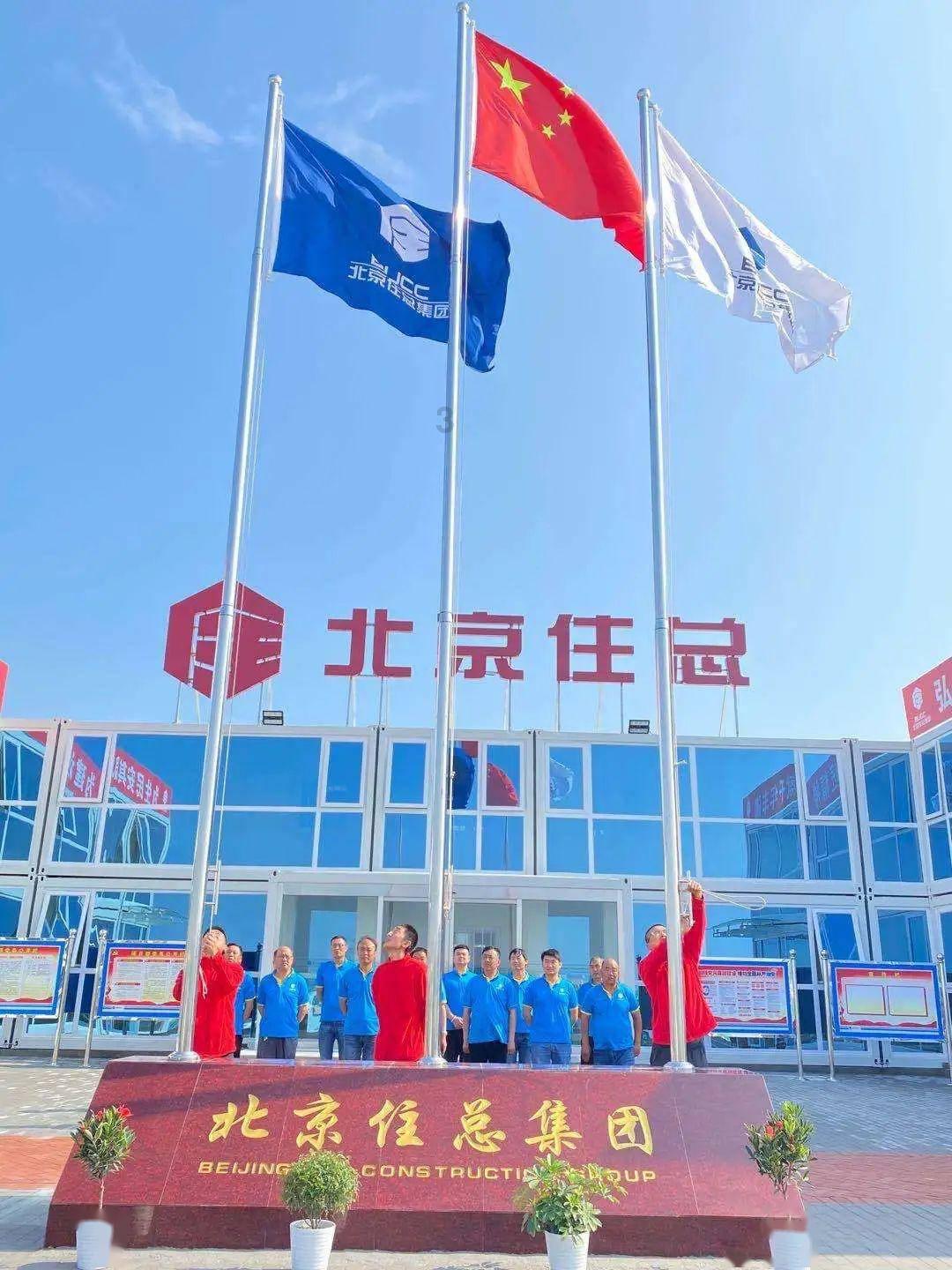 加快推进新型工业化,2023年聊城市工业经济总体呈现回升向好态势