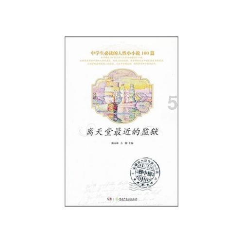 《狗剩快跑》女演员对比照可太有意思了